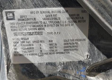 2008 Buick Enclave Cxl из США, поврежденный, VIN 5GAER23708J172892